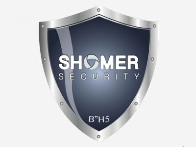 shomer